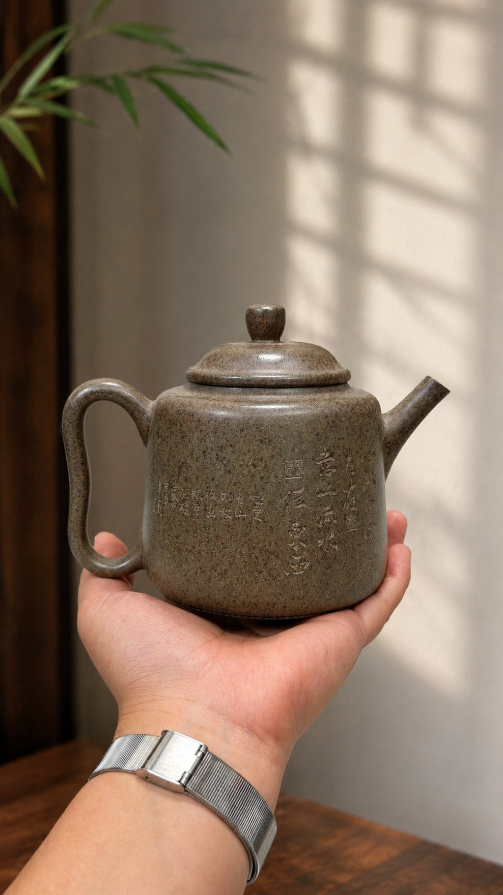 Ji Zhi Yixing Zisha Teapot – Xiekeqing Clay, 220ml