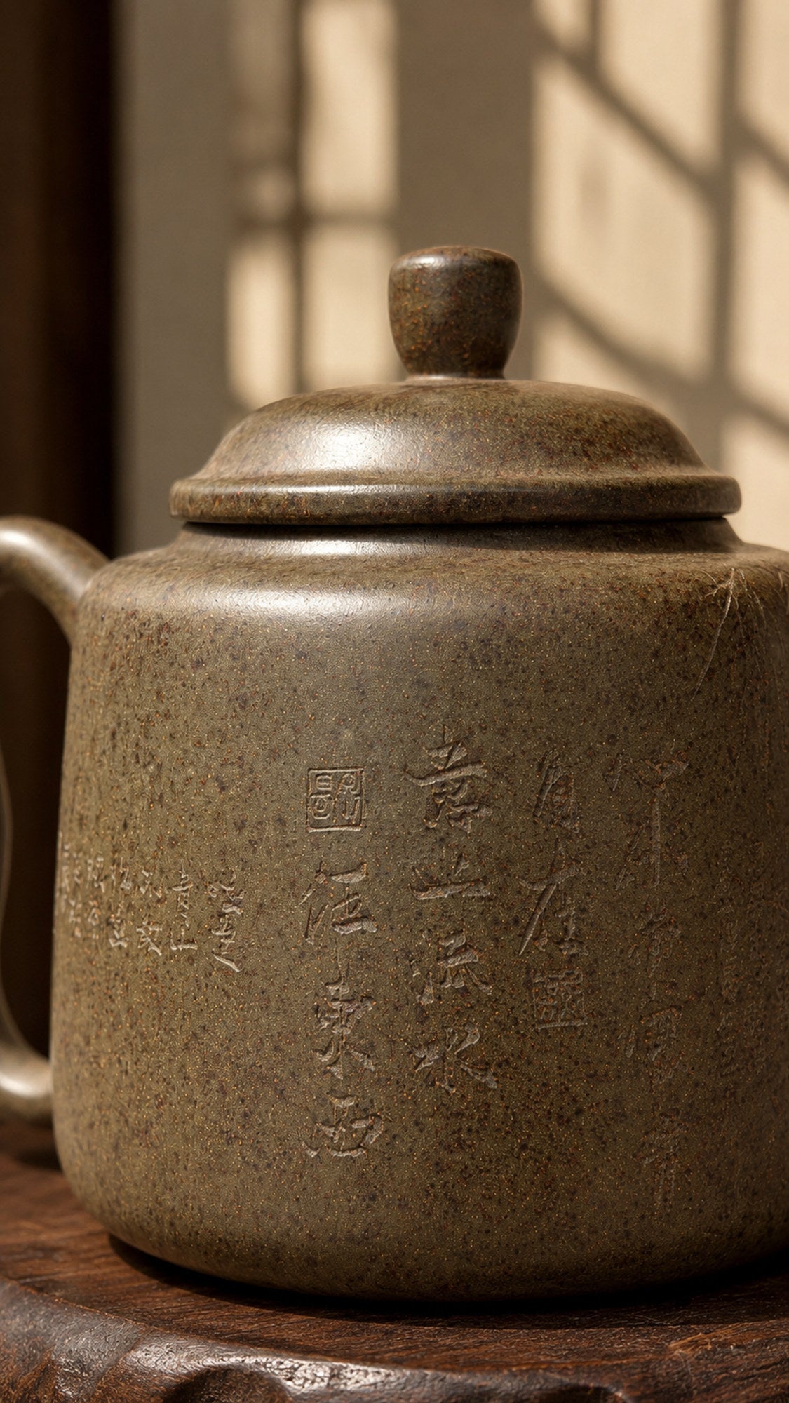 Ji Zhi Yixing Zisha Teapot – Xiekeqing Clay, 220ml
