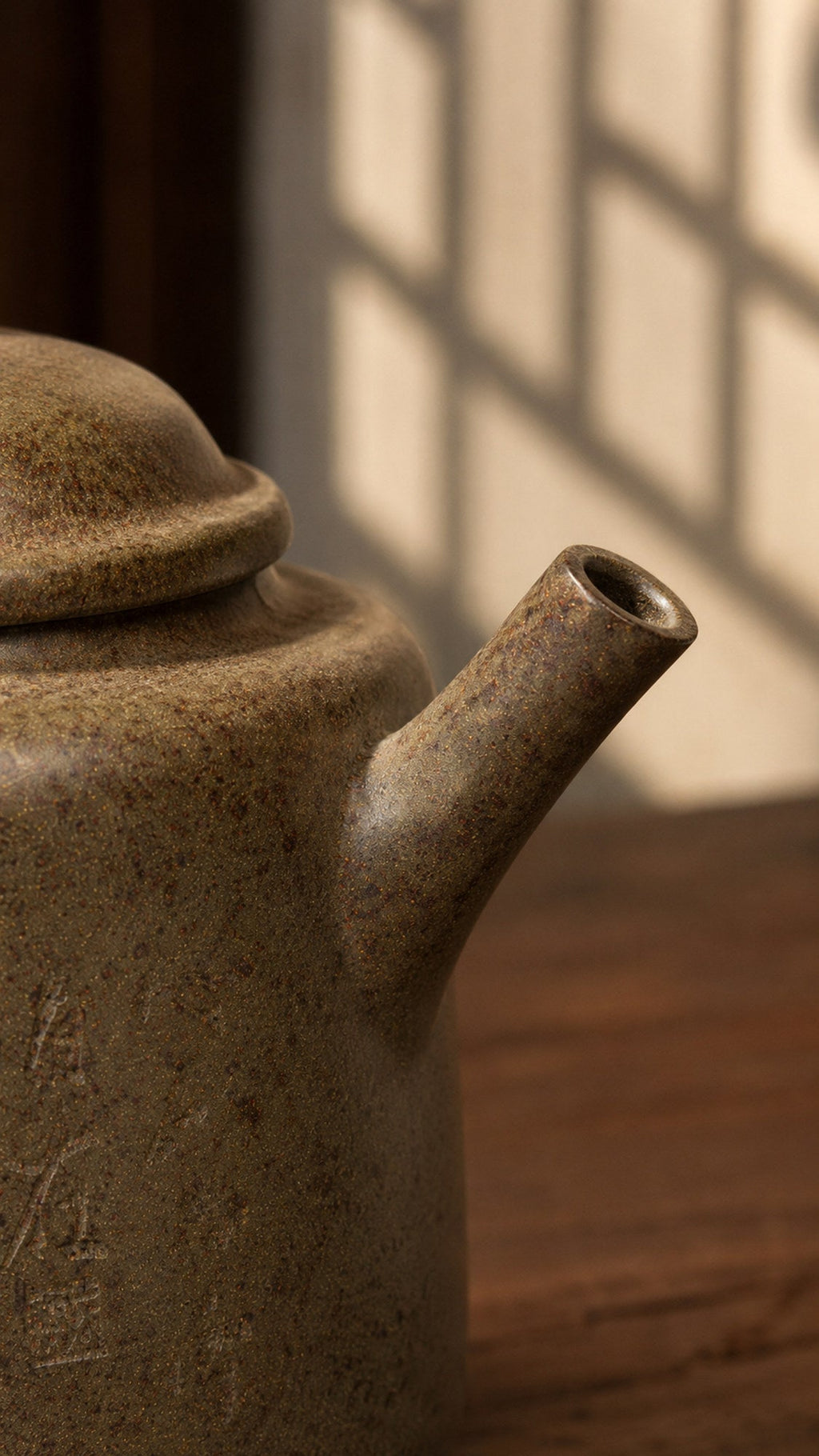 Ji Zhi Yixing Zisha Teapot – Xiekeqing Clay, 220ml