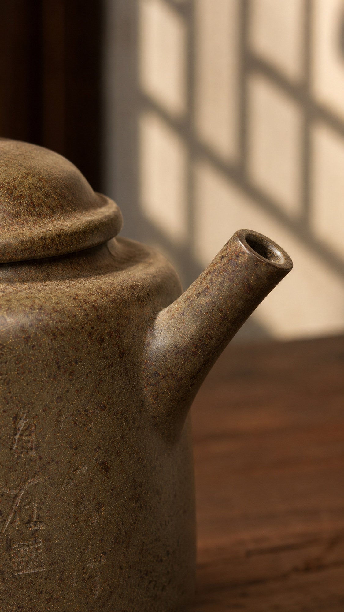Ji Zhi Yixing Zisha Teapot – Xiekeqing Clay, 220ml