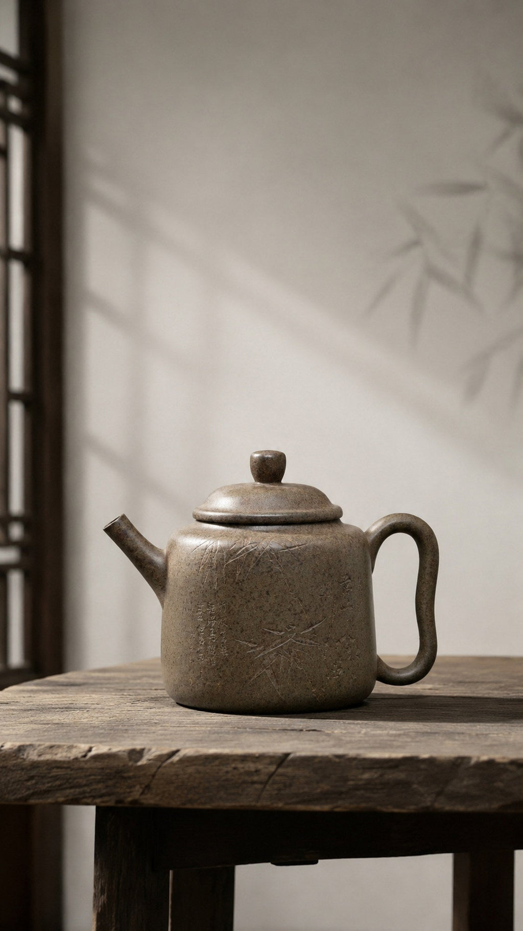 Ji Zhi Yixing Zisha Teapot – Xiekeqing Clay, 220ml
