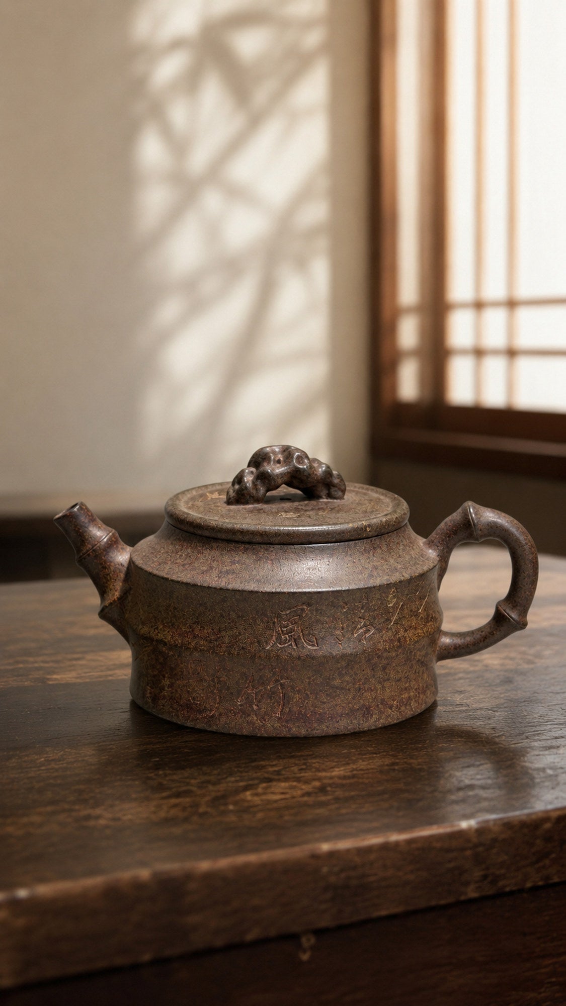 Tai Hu Shi Jie Jie Gao Sheng Yixing Zisha Teapot – Xiekeqing Clay, 210ml