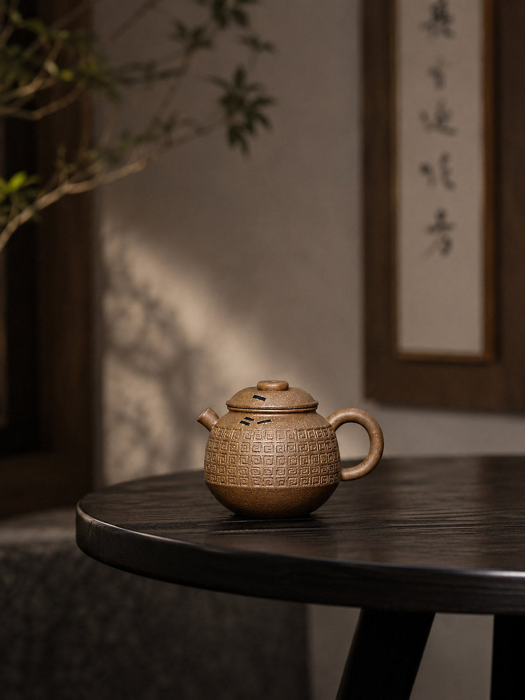 Handmade Ju Lun Yixing Zisha Teapot – Aged Duanni Clay, 90ml