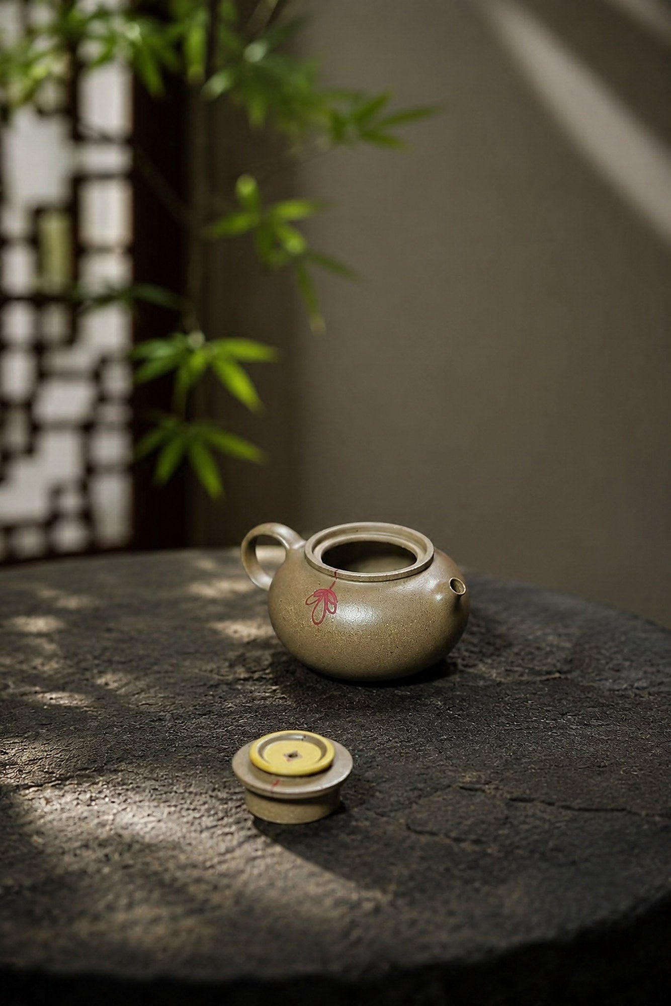 Fu Yun Ju Lun Yixing Zisha Teapot – Qing Jiangponi Clay, 90ml