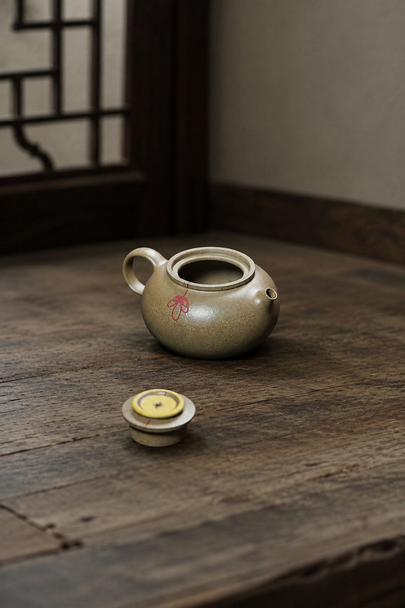Fu Yun Ju Lun Yixing Zisha Teapot – Qing Jiangponi Clay, 90ml