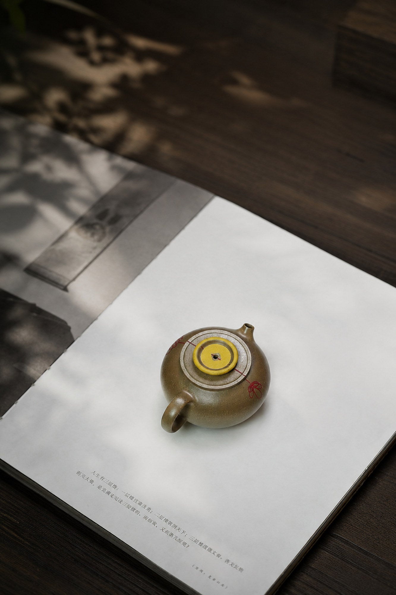 Fu Yun Ju Lun Yixing Zisha Teapot – Qing Jiangponi Clay, 90ml