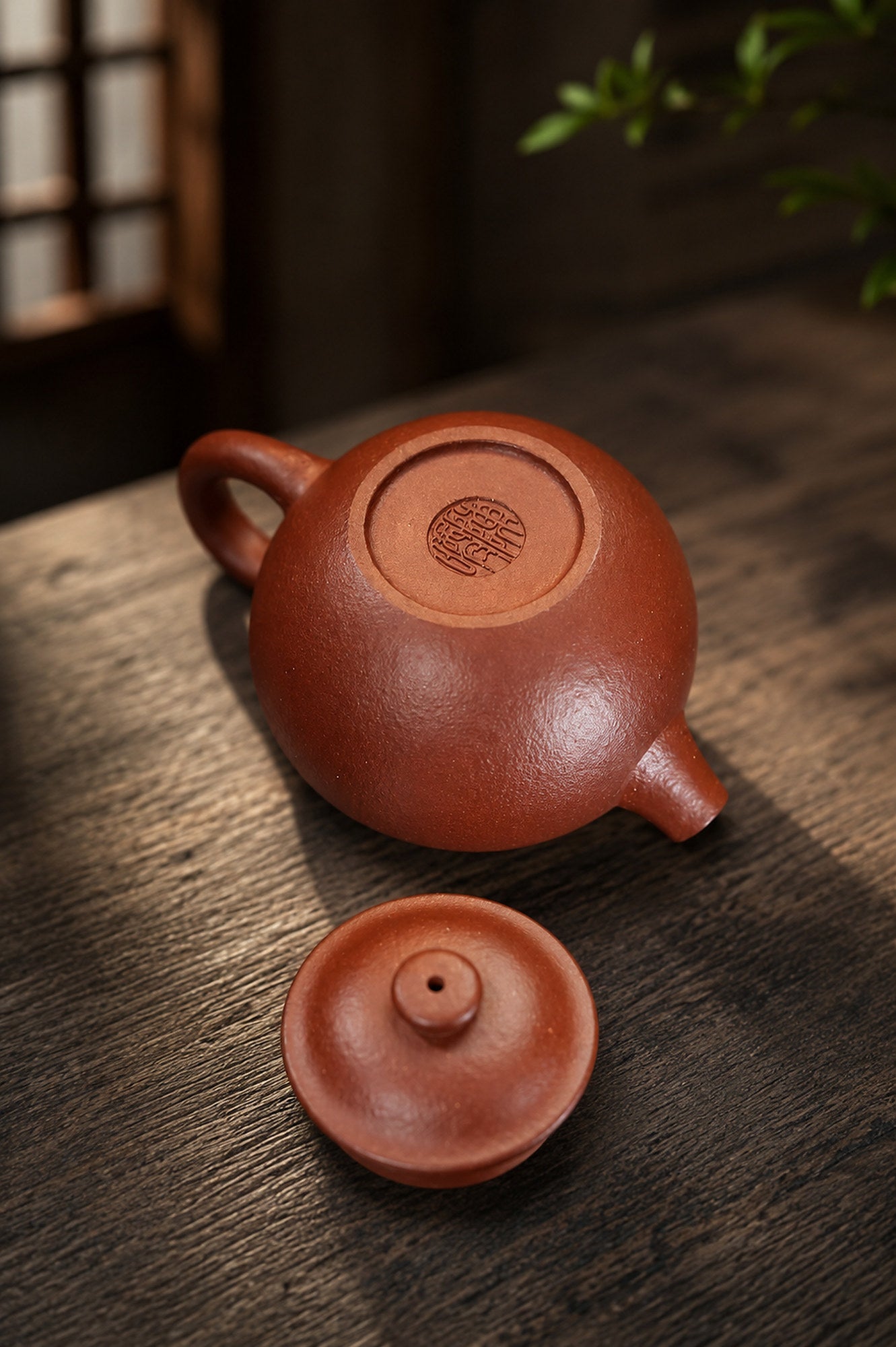Handmade Ju Lun Yixing Zisha Teapot – Taohua Clay, 110ml