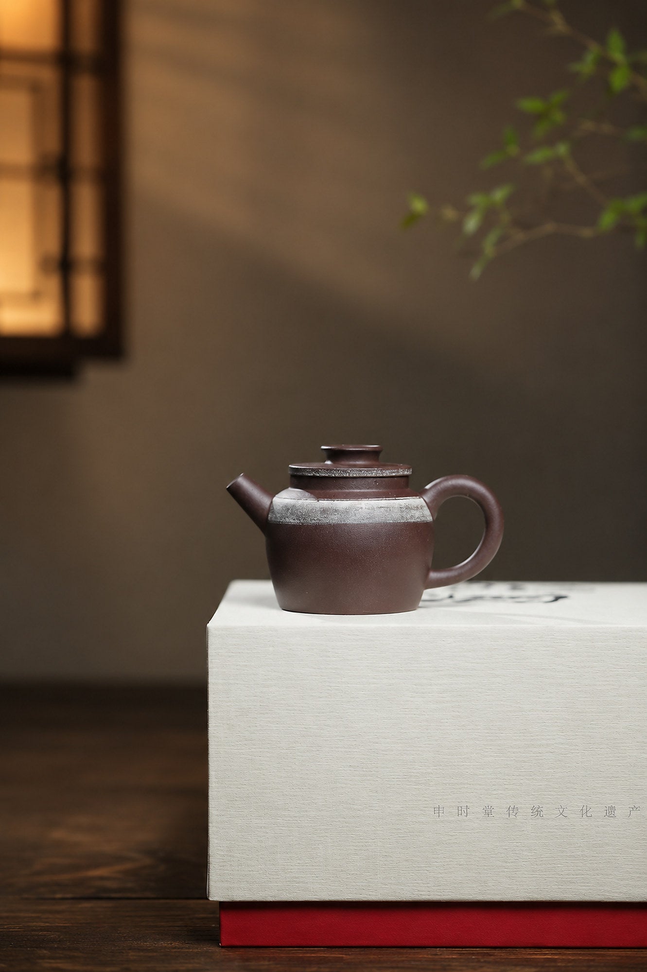 Handmade Mu Gu Ju Lun Zhu Yixing Zisha Teapot – Zini Clay, 70ml