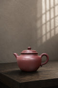 Handmade Lianzi Yixing Zisha Teapot – Longxuesha Clay, 110ml
