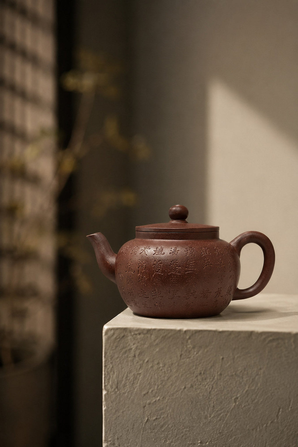 Lianzi Yixing Zisha Teapot – Zini Clay, 150ml
