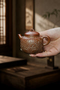 Ling Hua Fan Lian Yixing Zisha Teapot – Jiangponi Clay, 110ml