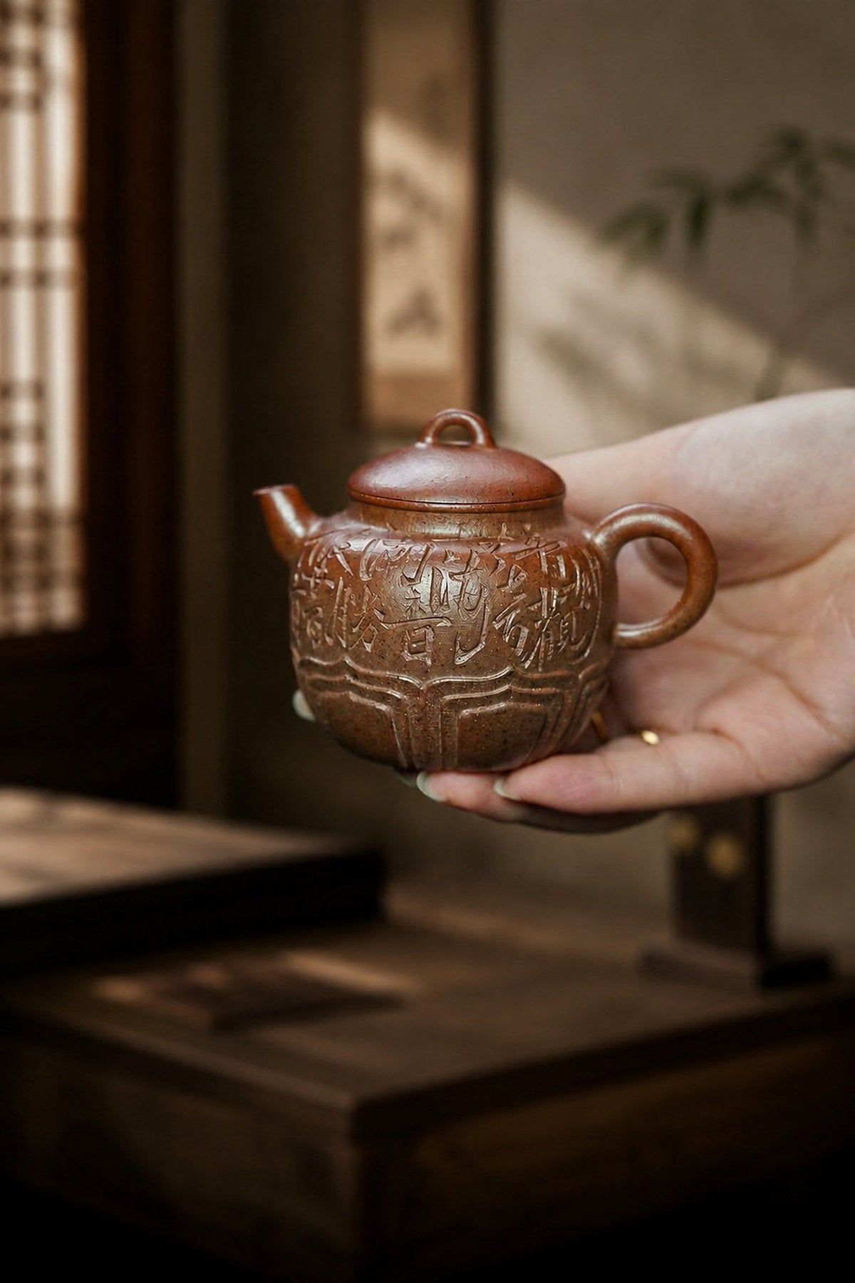 Ling Hua Fan Lian Yixing Zisha Teapot – Jiangponi Clay, 110ml