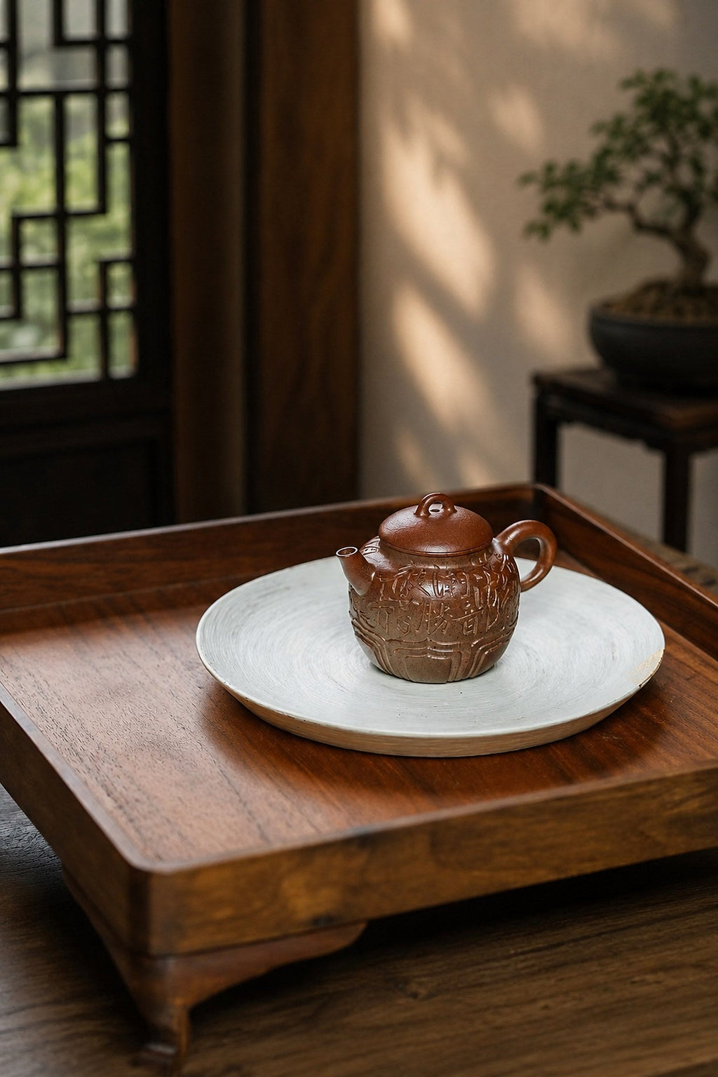 Ling Hua Fan Lian Yixing Zisha Teapot – Jiangponi Clay, 110ml