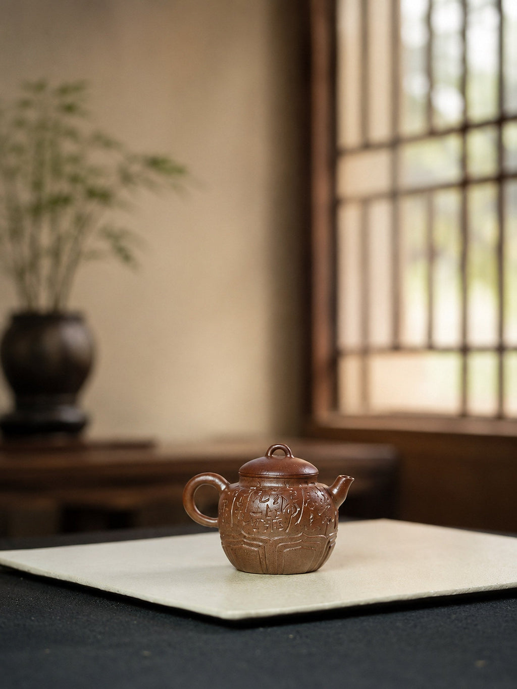 Ling Hua Fan Lian Yixing Zisha Teapot – Jiangponi Clay, 110ml