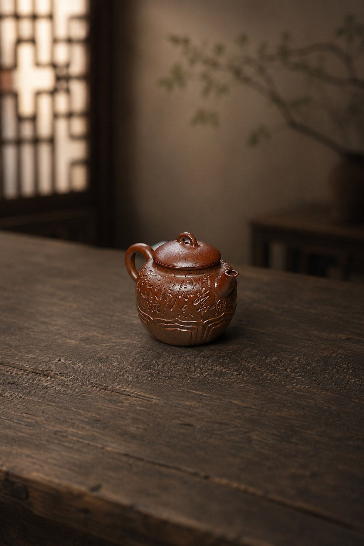 Ling Hua Fan Lian Yixing Zisha Teapot – Jiangponi Clay, 110ml