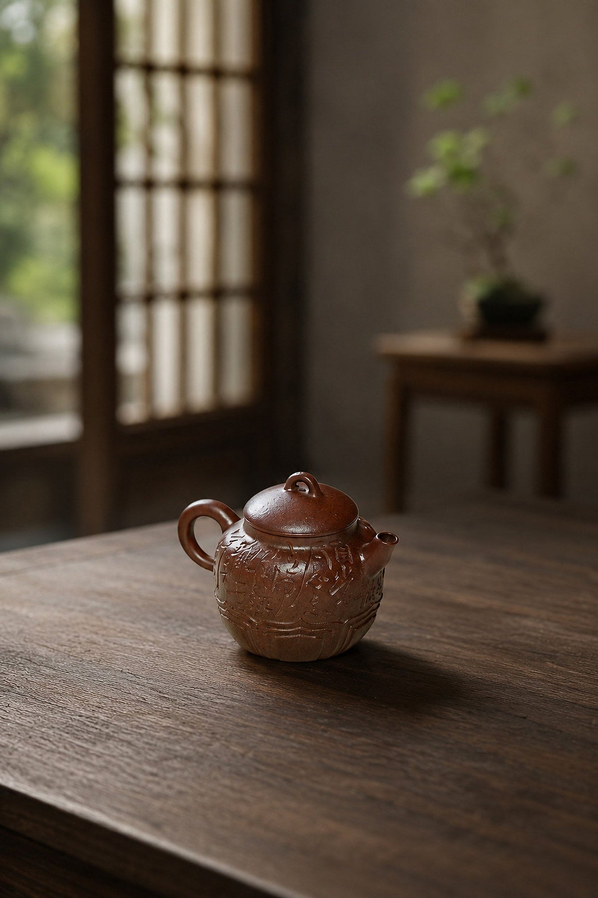 Ling Hua Fan Lian Yixing Zisha Teapot – Jiangponi Clay, 110ml