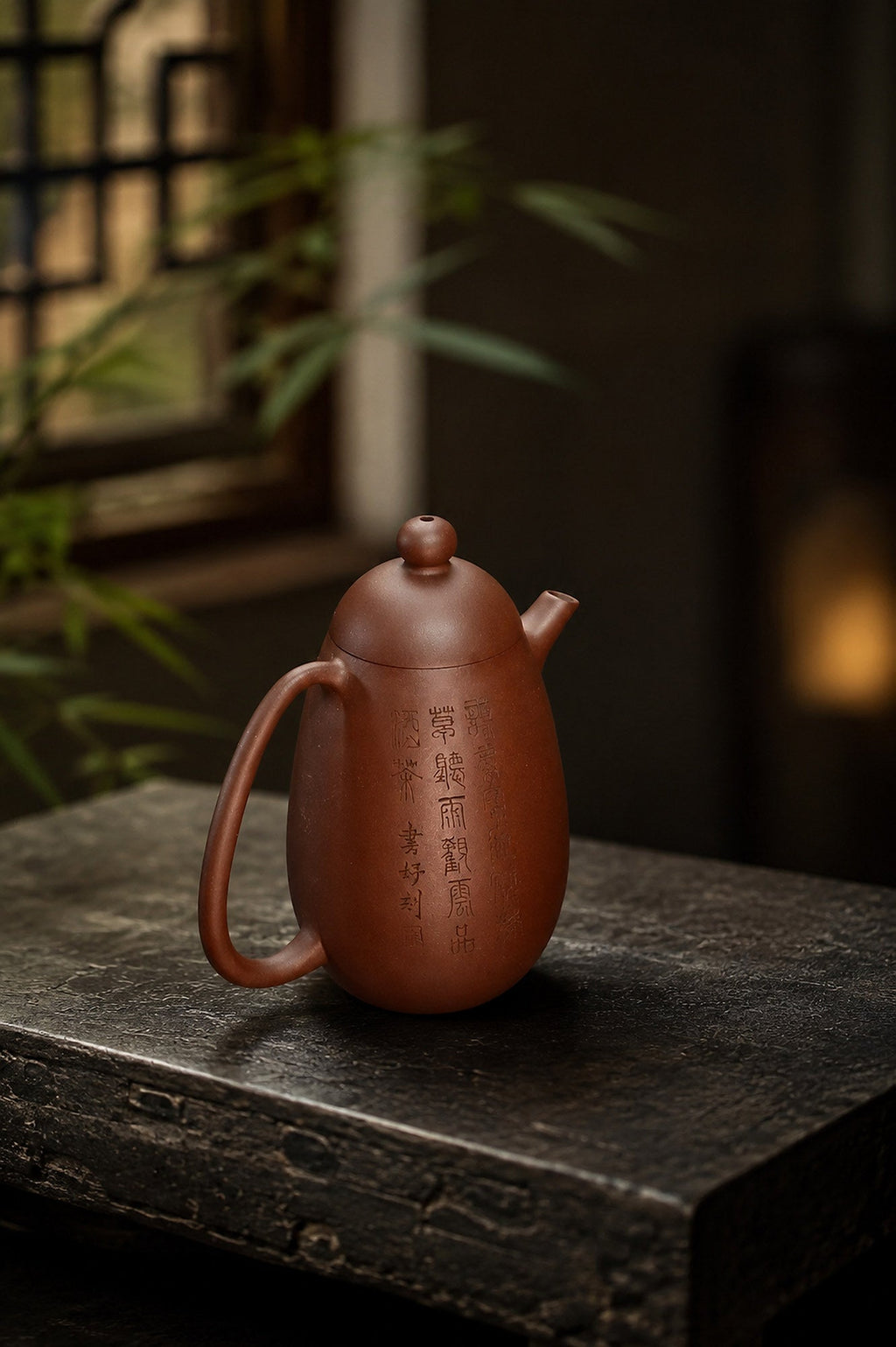 Handmade Longdan Yixing Zisha Teapot – Zini Clay, 140ml