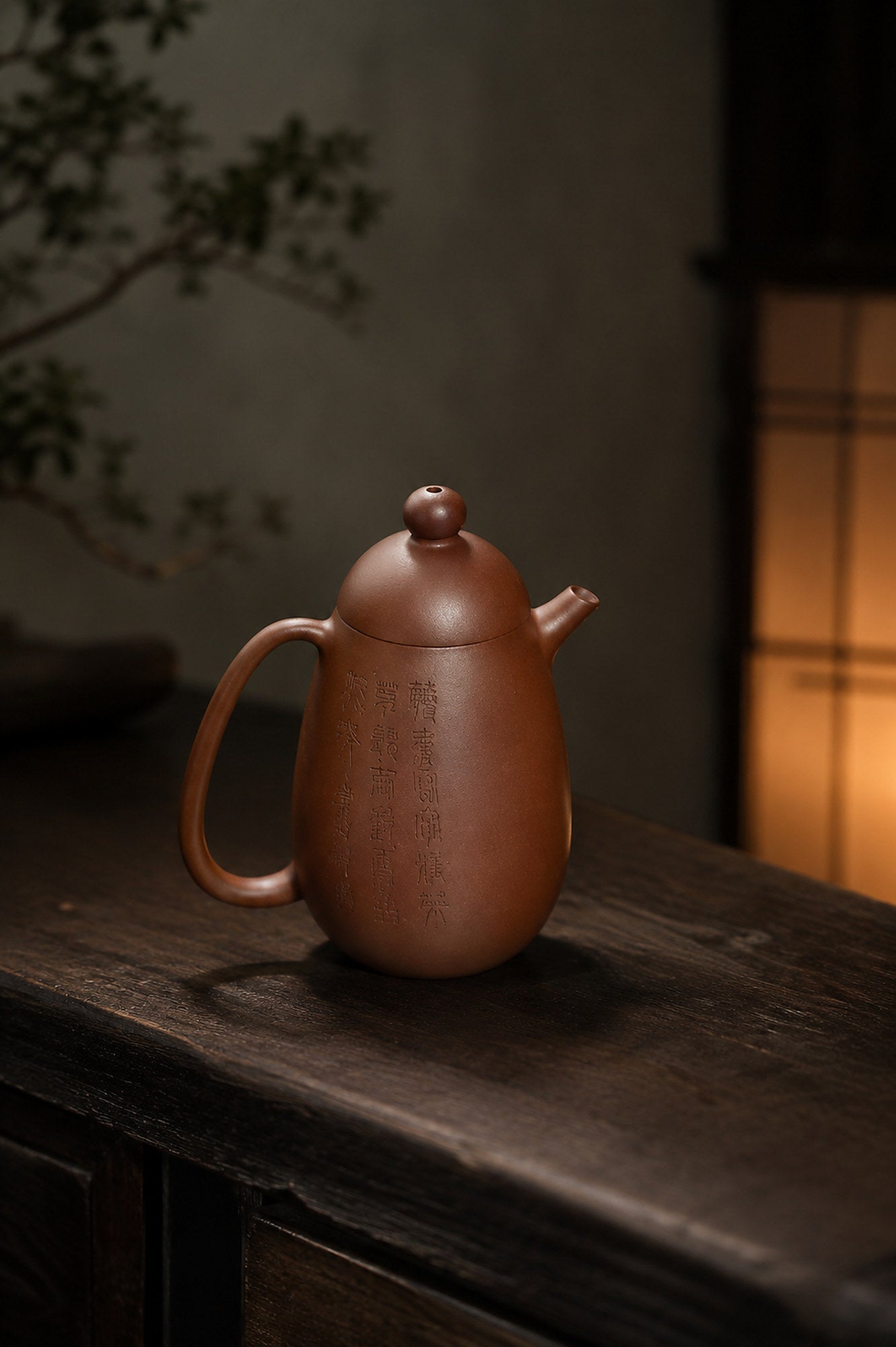 Handmade Longdan Yixing Zisha Teapot – Zini Clay, 140ml