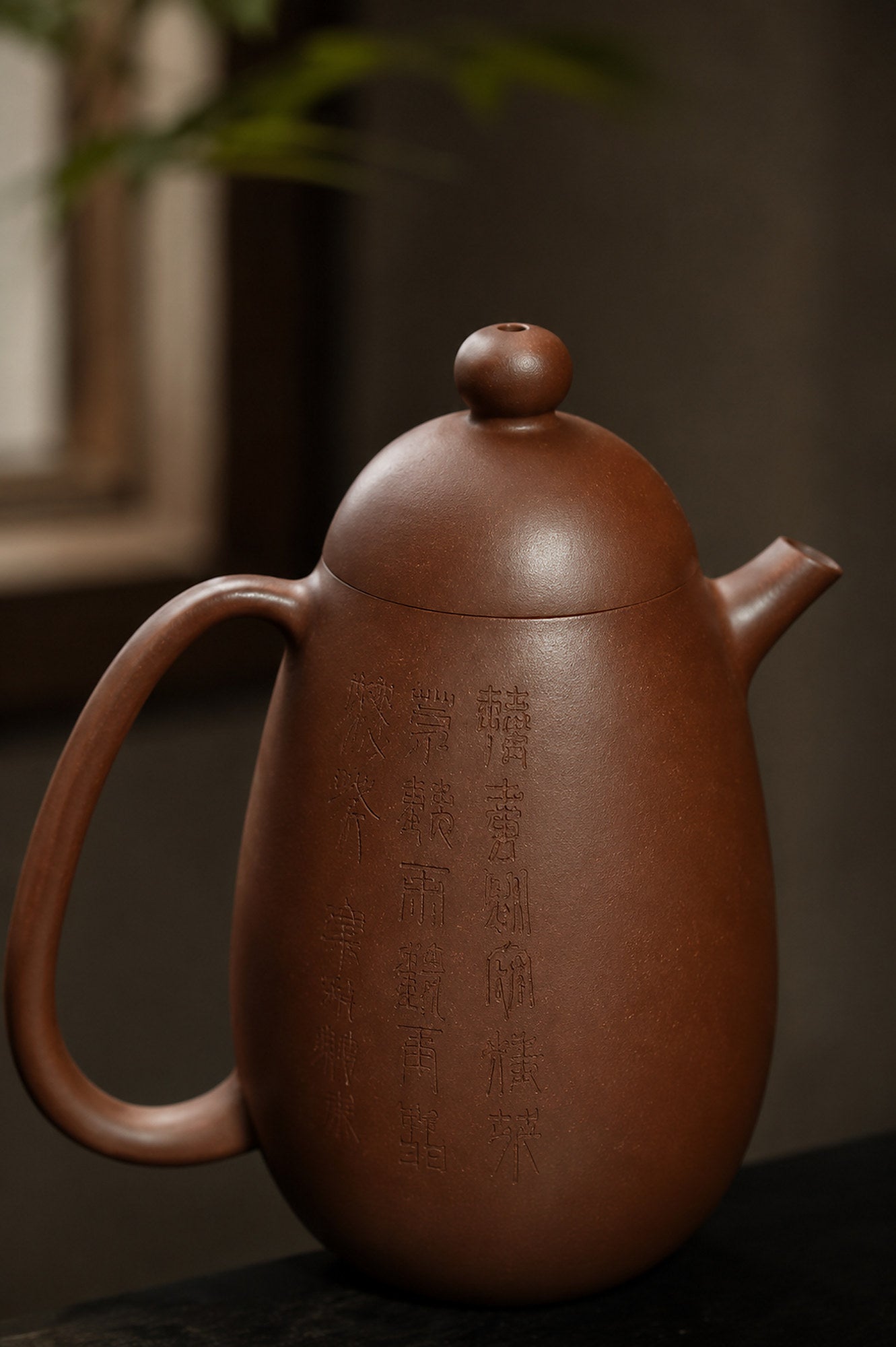 Handmade Longdan Yixing Zisha Teapot – Zini Clay, 140ml
