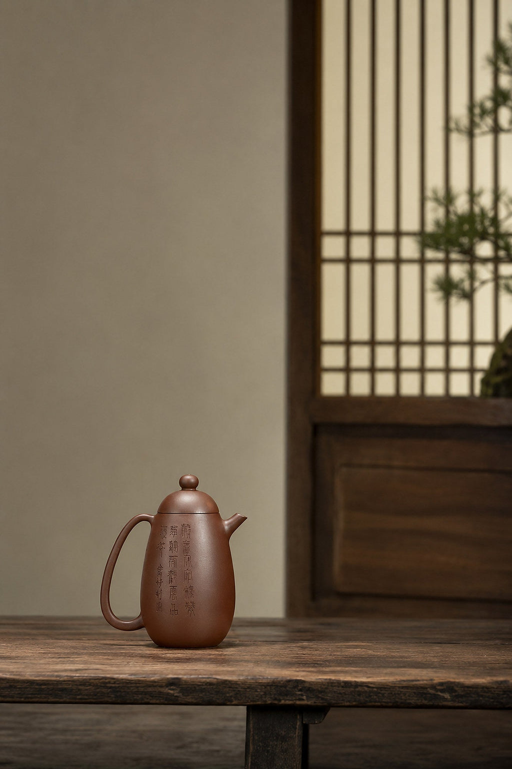 Handmade Longdan Yixing Zisha Teapot – Zini Clay, 140ml