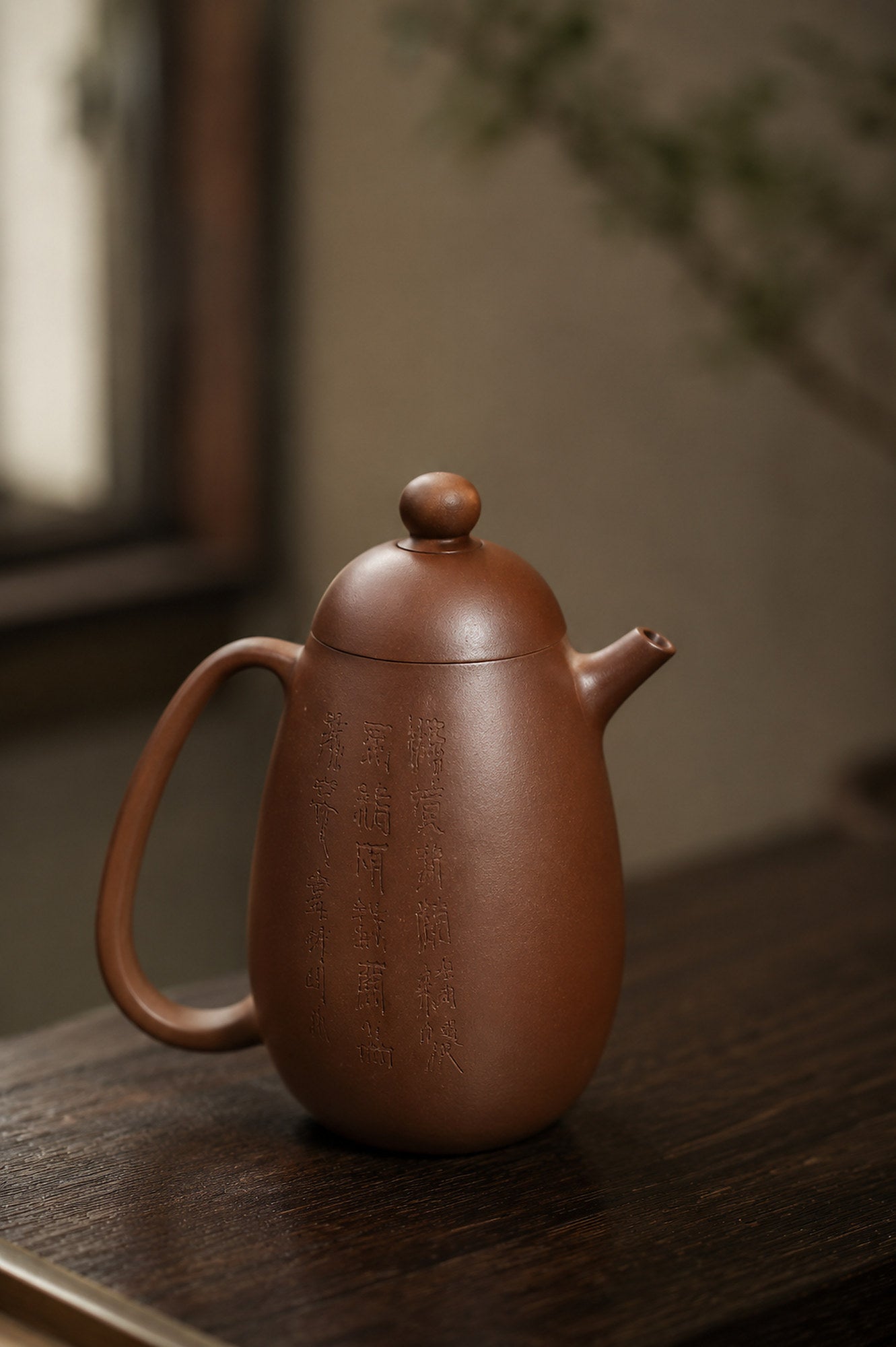Handmade Longdan Yixing Zisha Teapot – Zini Clay, 140ml