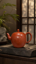Mei Ren Jian Yixing Zisha Teapot – Zhuni Clay, 90ml – No. 039