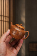 Palace Lantern Yixing Zisha Teapot – Yellow Jiangponi Clay, 120ml