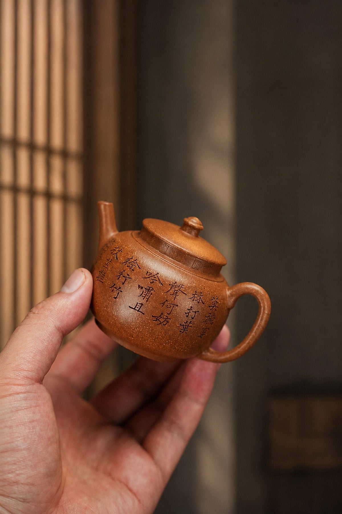 Palace Lantern Yixing Zisha Teapot – Yellow Jiangponi Clay, 120ml