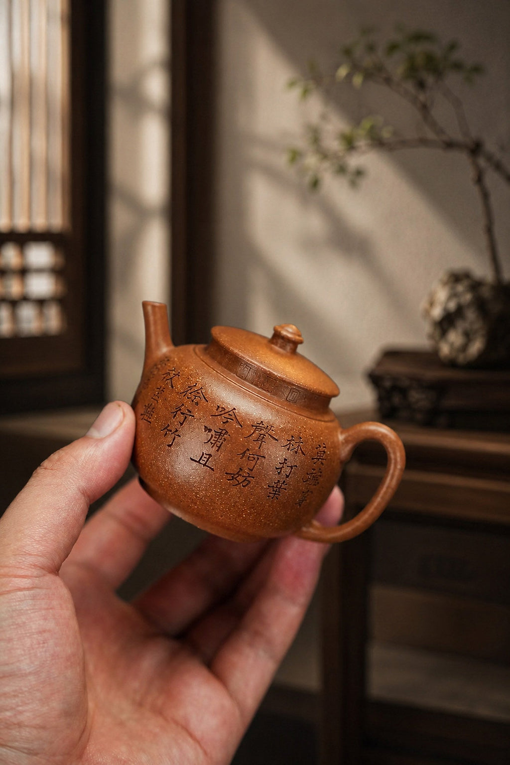 Palace Lantern Yixing Zisha Teapot – Yellow Jiangponi Clay, 120ml