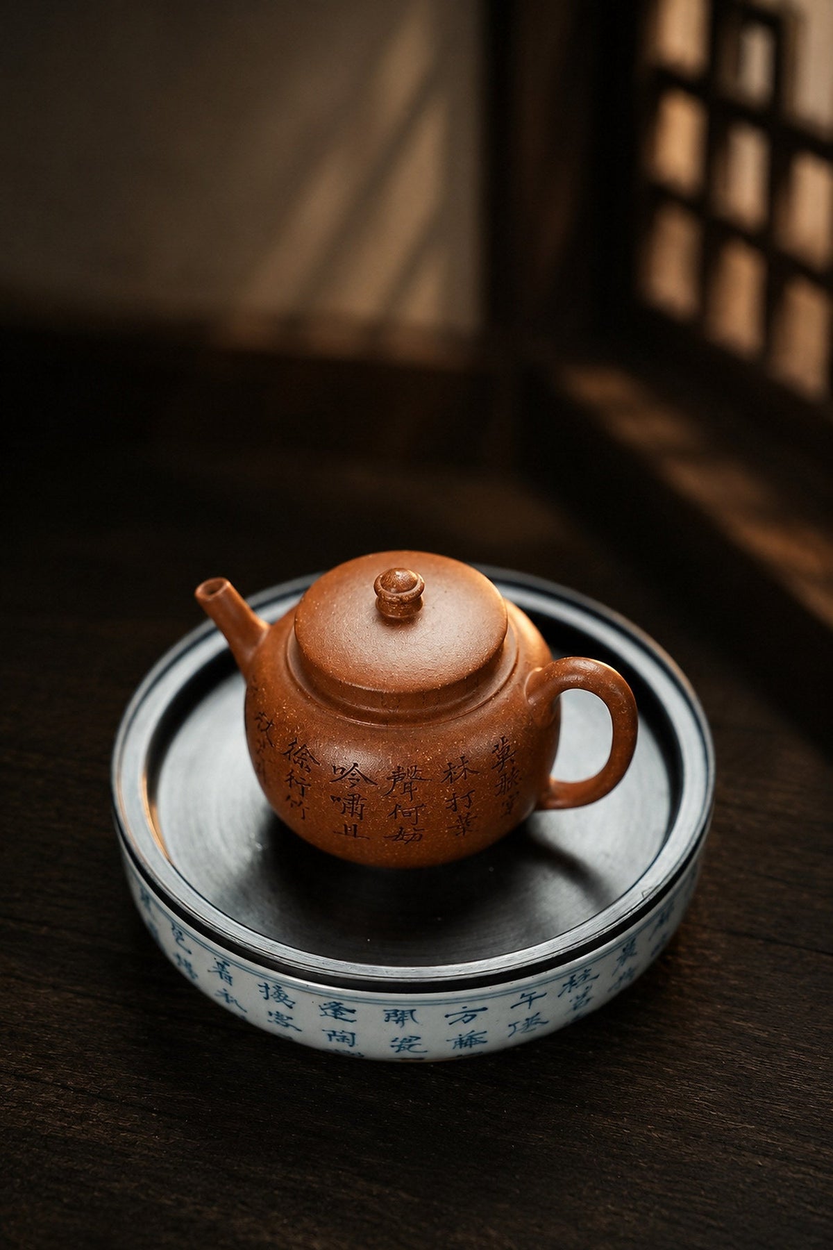 Palace Lantern Yixing Zisha Teapot – Yellow Jiangponi Clay, 120ml