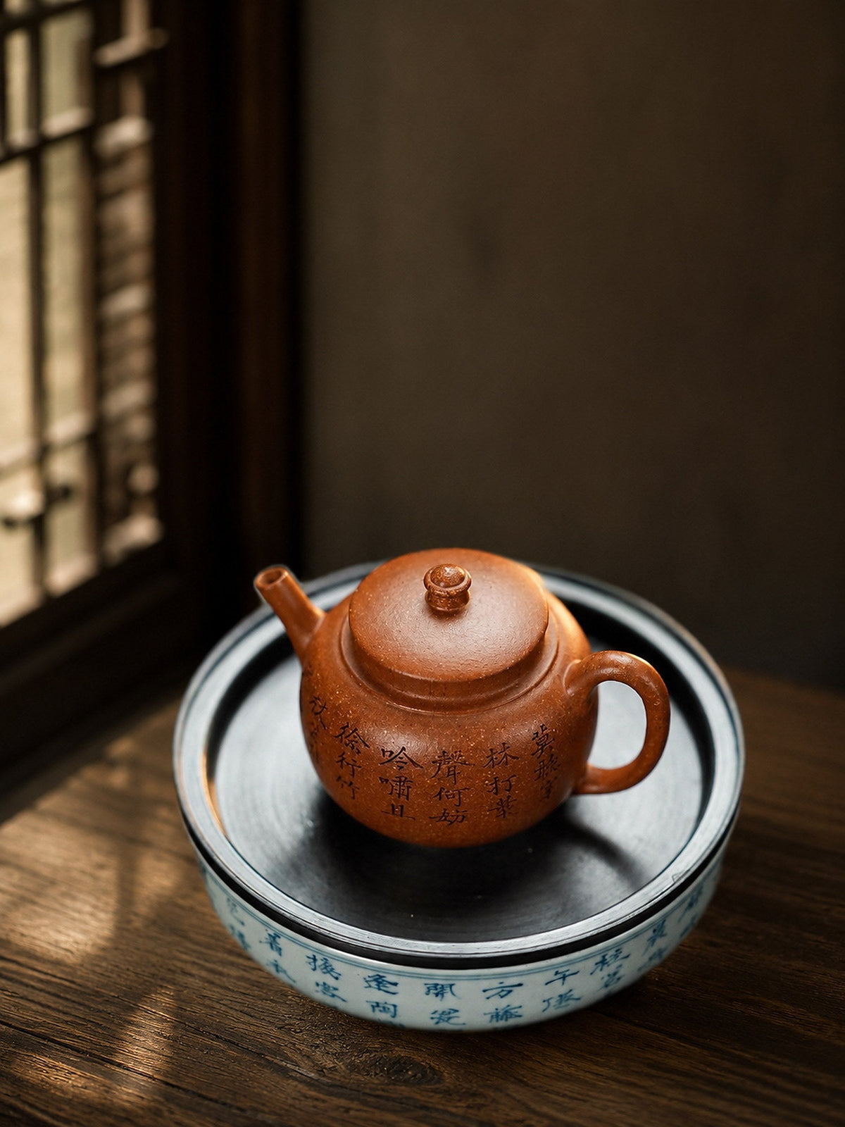 Palace Lantern Yixing Zisha Teapot – Yellow Jiangponi Clay, 120ml