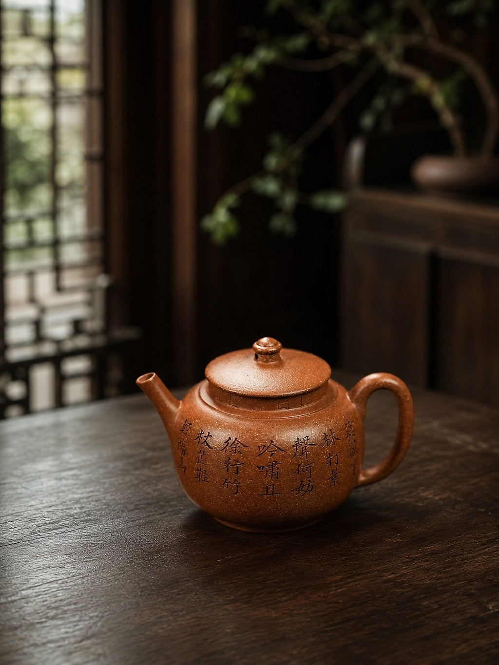Palace Lantern Yixing Zisha Teapot – Yellow Jiangponi Clay, 120ml