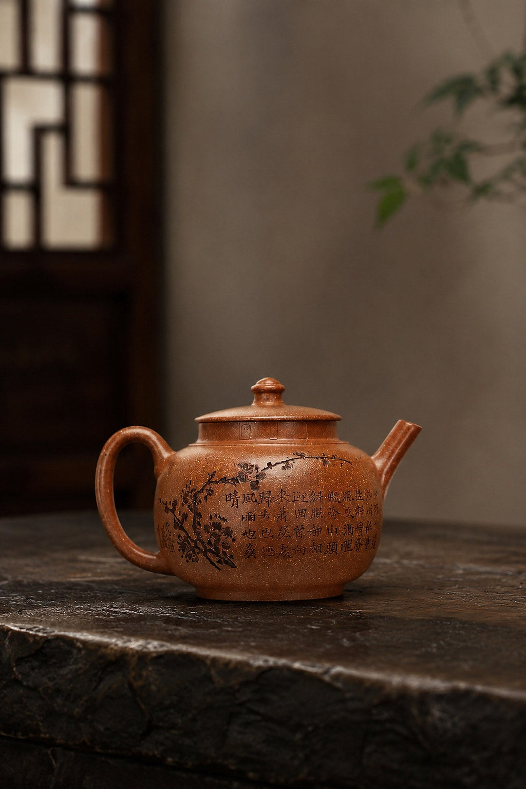 Palace Lantern Yixing Zisha Teapot – Yellow Jiangponi Clay, 120ml