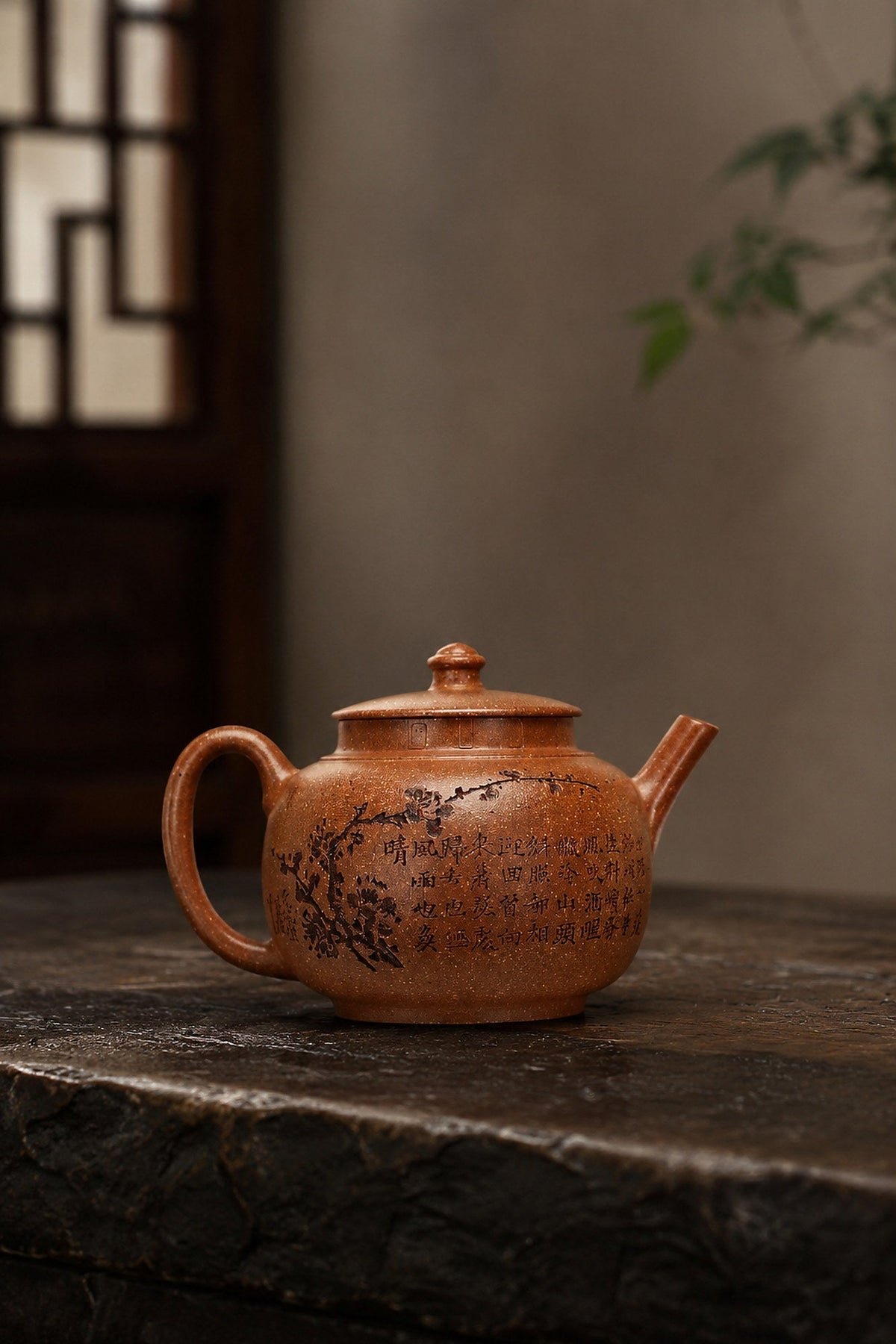 Palace Lantern Yixing Zisha Teapot – Yellow Jiangponi Clay, 120ml