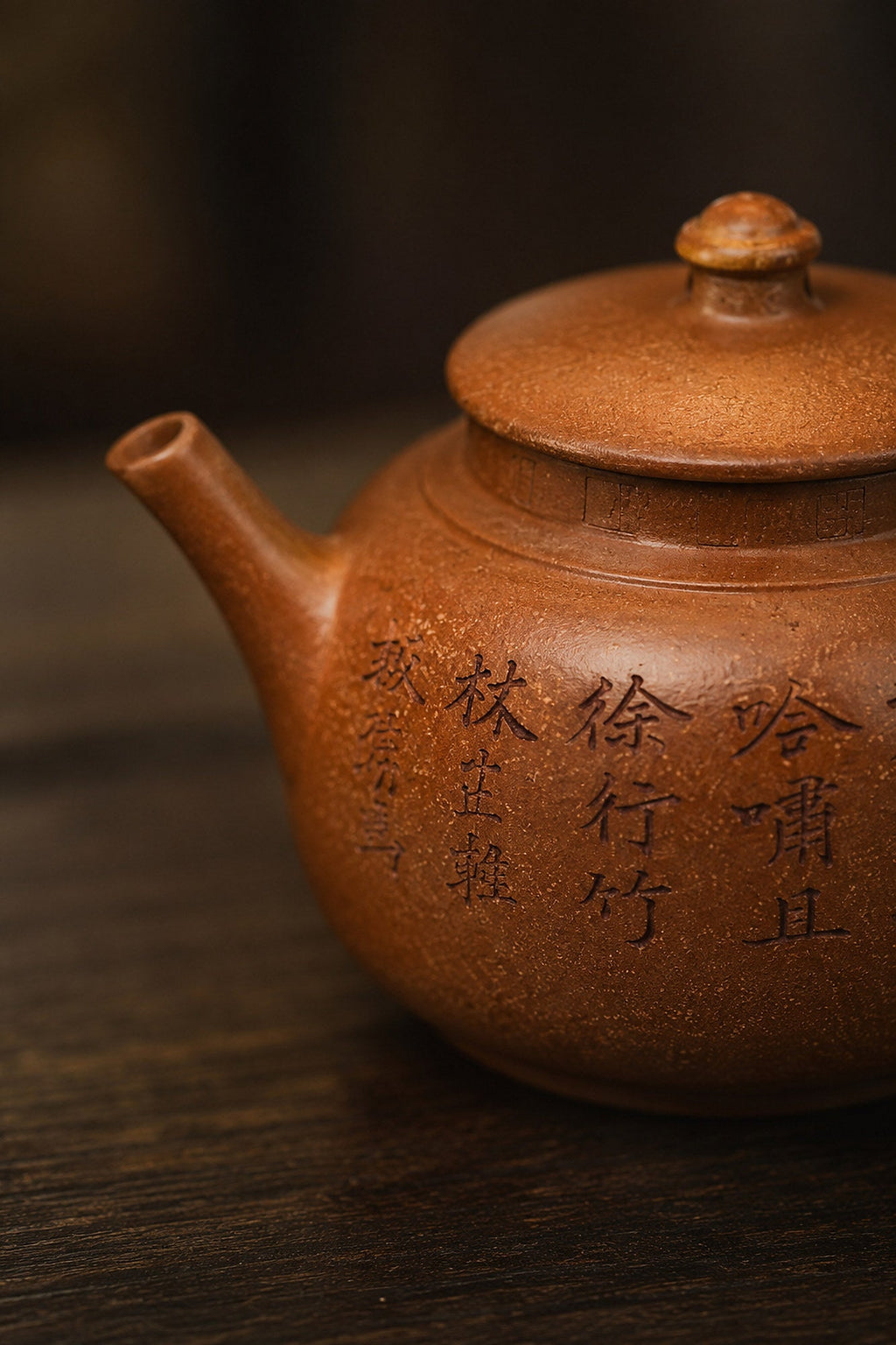 Palace Lantern Yixing Zisha Teapot – Yellow Jiangponi Clay, 120ml