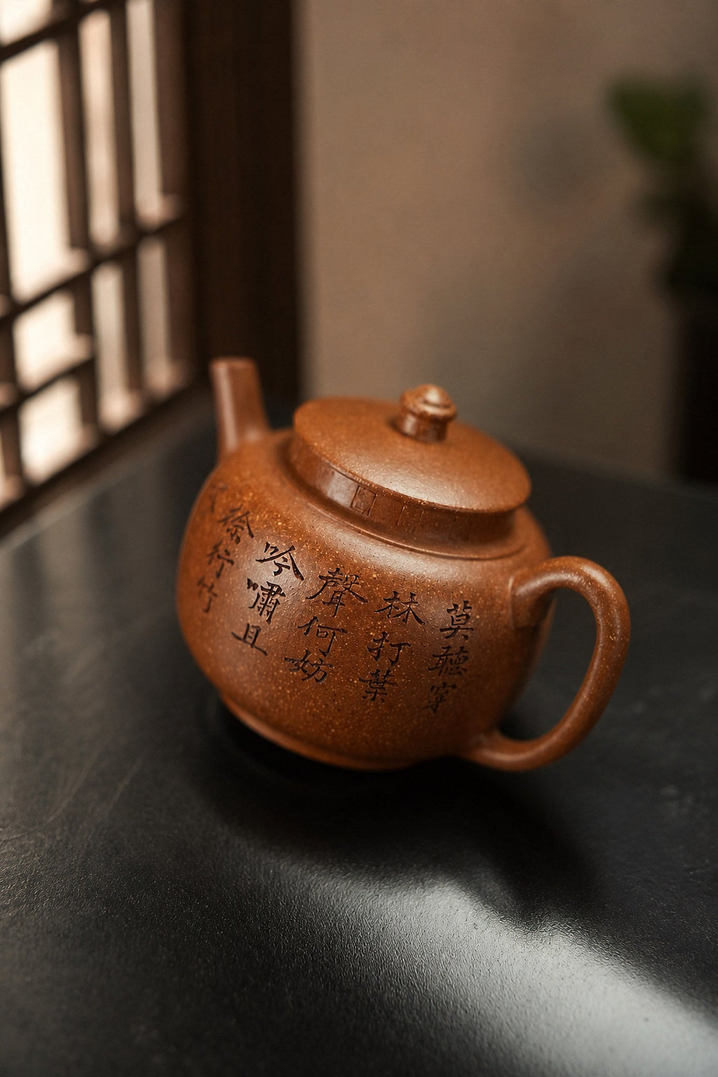 Palace Lantern Yixing Zisha Teapot – Yellow Jiangponi Clay, 120ml