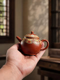 Palace Lantern Yixing Zisha Teapot – Zhuni Clay, 100ml