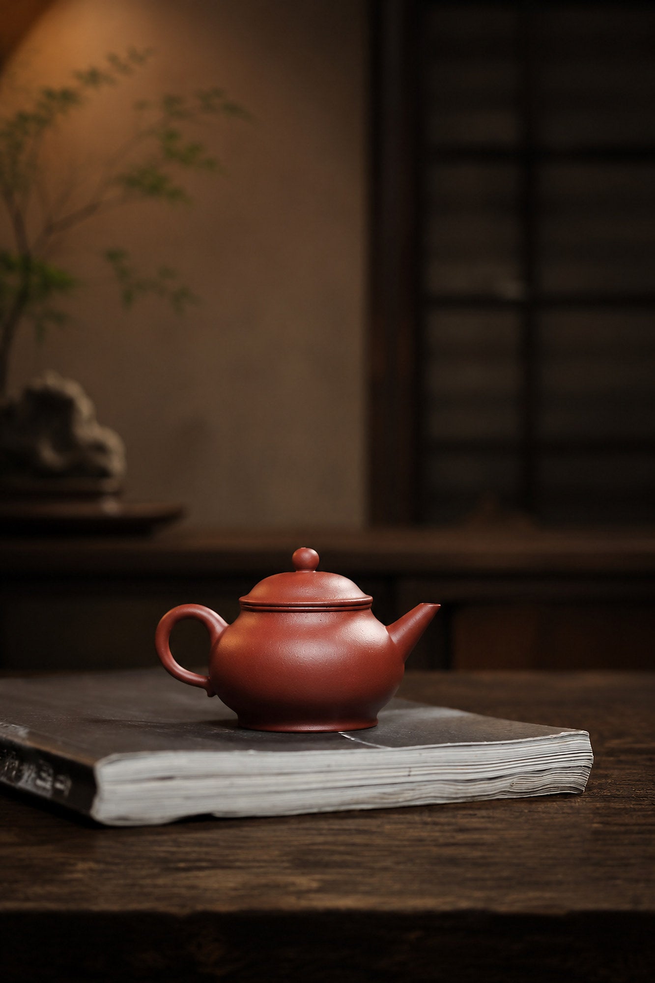 Handmade Pan Hu Yixing Zisha Teapot – Zhuni Clay, 100ml