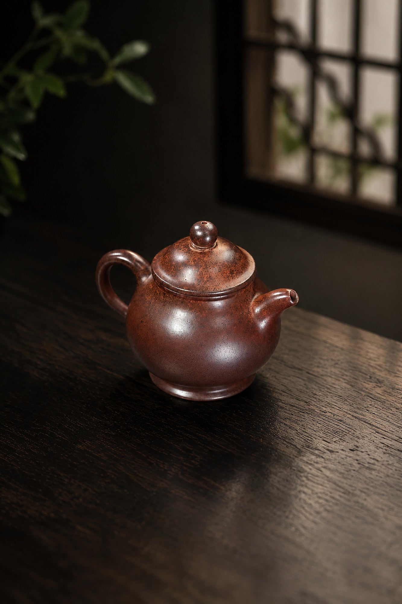 Pan Hu Yixing Zisha Teapot – Zini Clay, 130ml