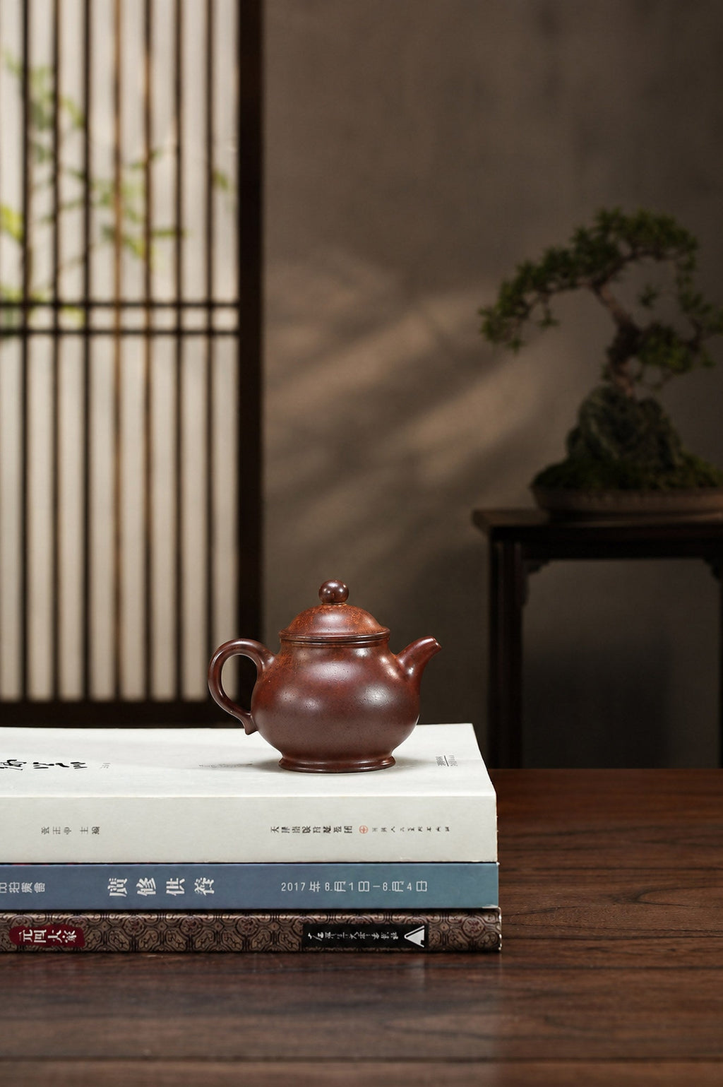 Pan Hu Yixing Zisha Teapot – Zini Clay, 130ml