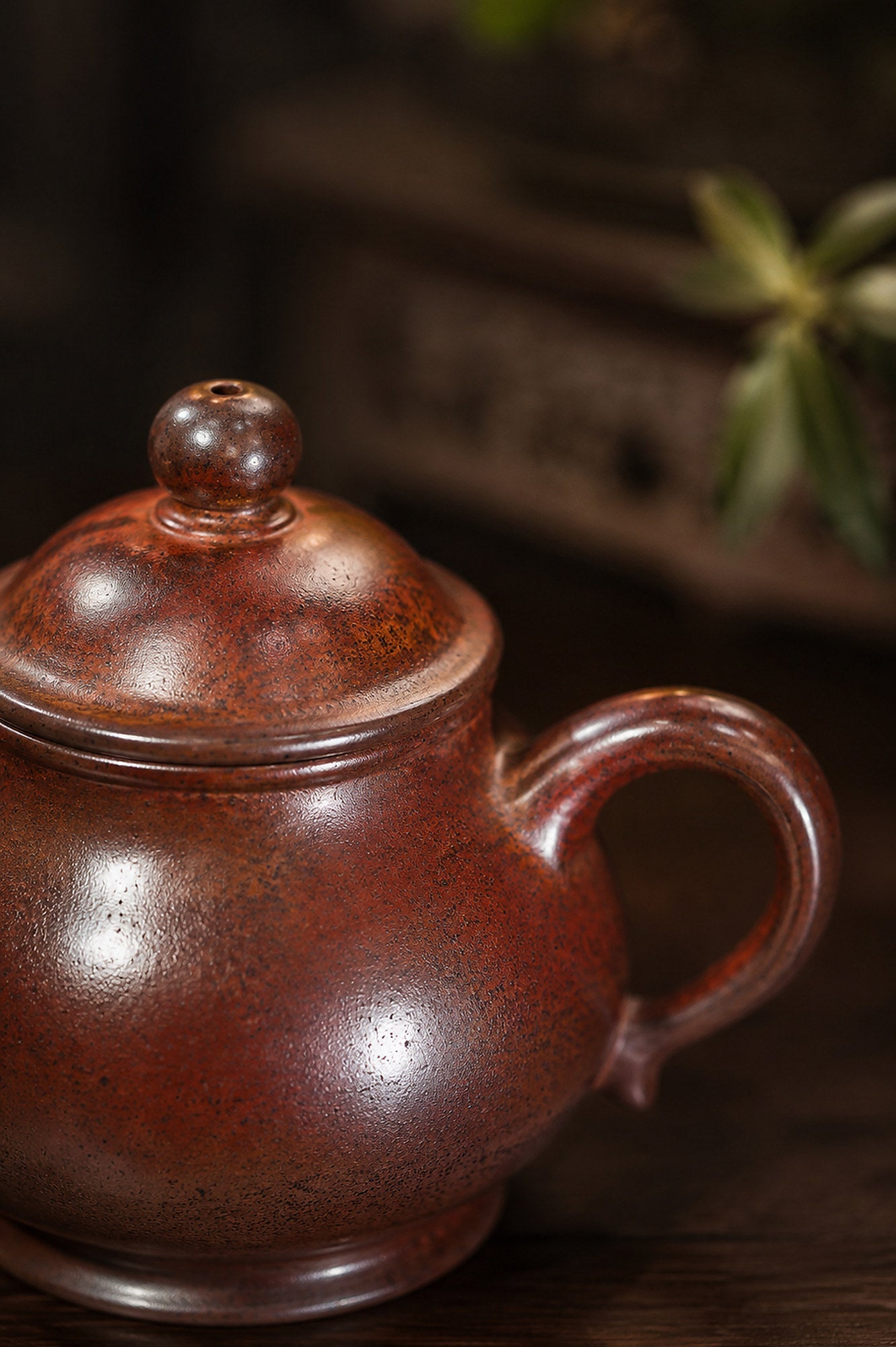 Pan Hu Yixing Zisha Teapot – Zini Clay, 130ml