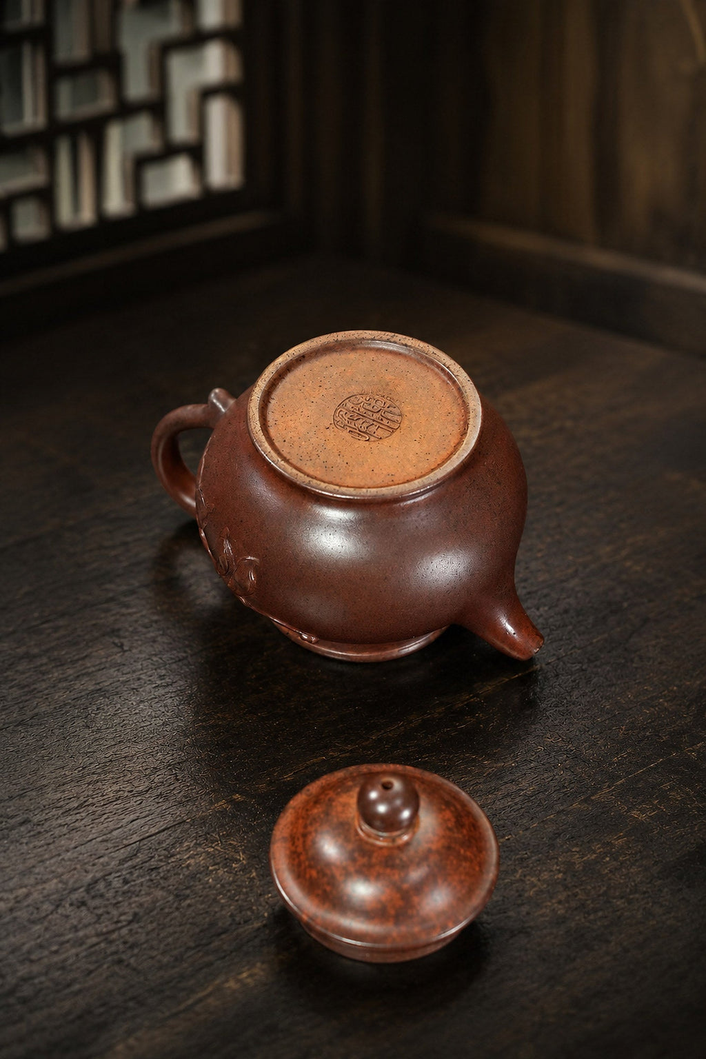 Pan Hu Yixing Zisha Teapot – Zini Clay, 130ml