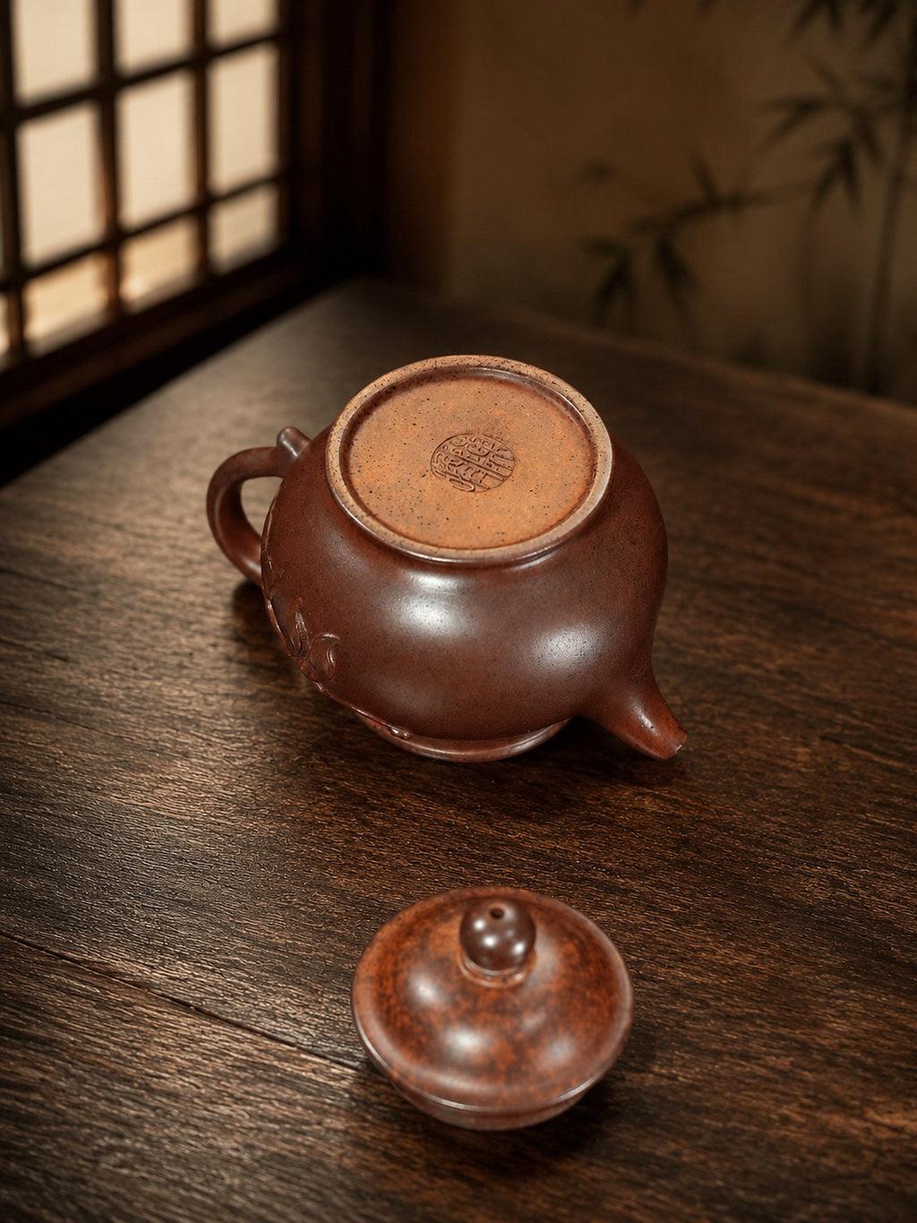 Pan Hu Yixing Zisha Teapot – Zini Clay, 130ml