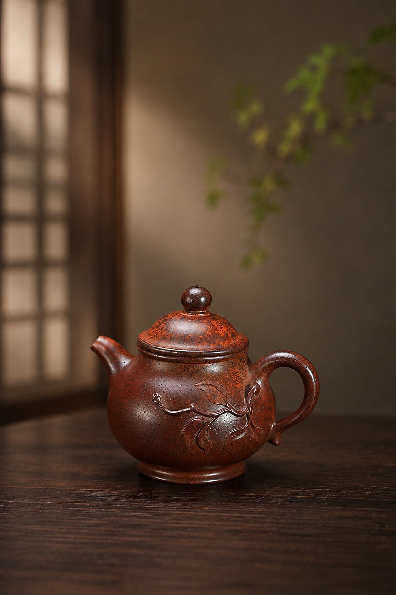 Pan Hu Yixing Zisha Teapot – Zini Clay, 130ml