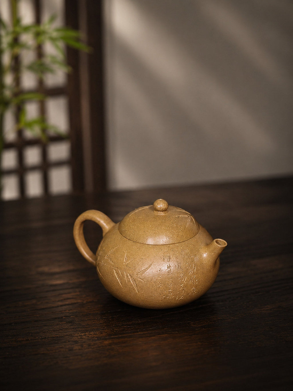Pear-Shaped Yixing Zisha Teapot – Aged Duanni Clay, 120ml