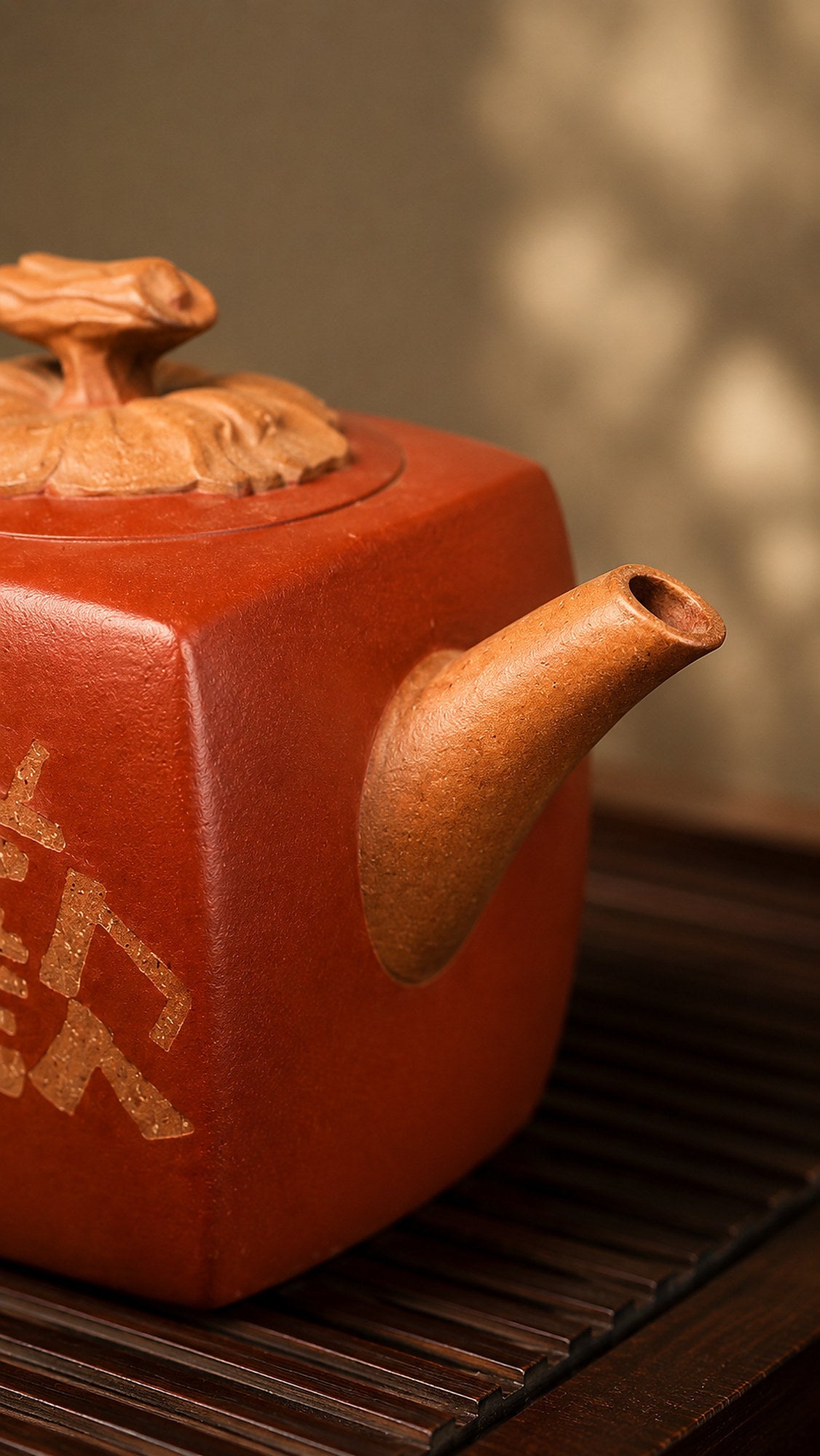Persimmon Square Sculptural Form Yixing Zisha Teapot – Aged Duanni Clay, 160ml