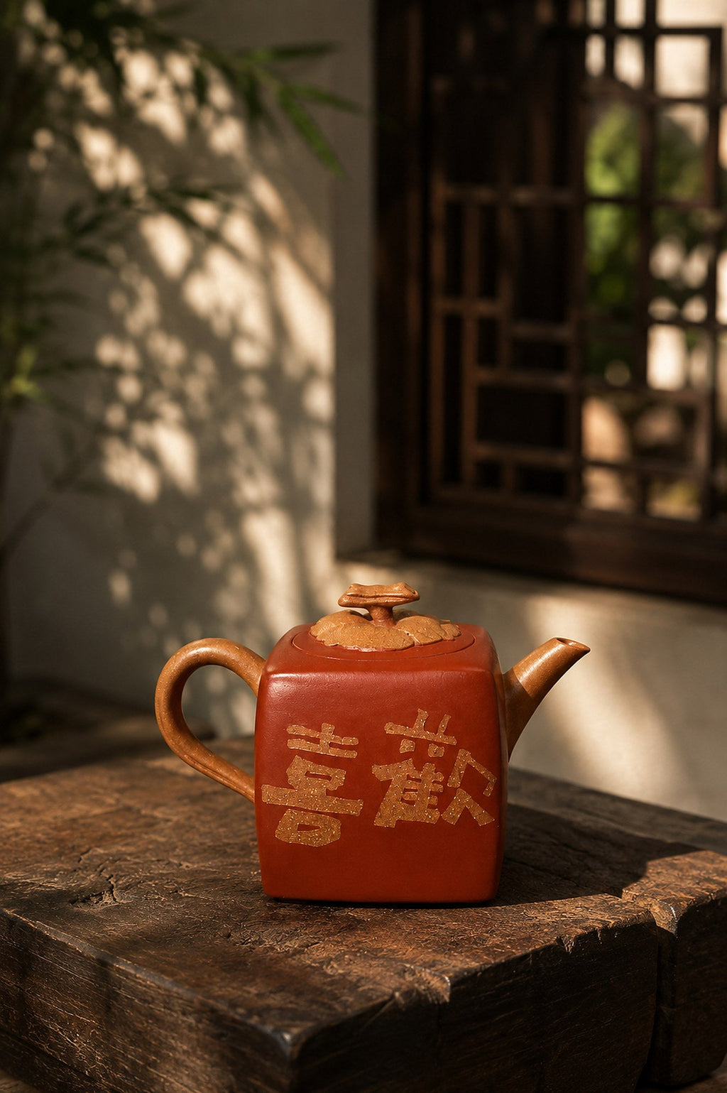 Persimmon Square Sculptural Form Yixing Zisha Teapot – Aged Duanni Clay, 160ml
