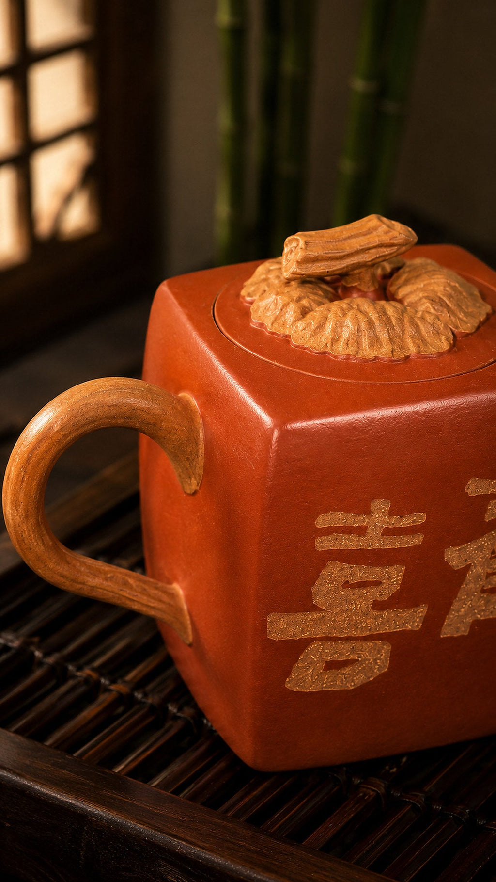 Persimmon Square Sculptural Form Yixing Zisha Teapot – Aged Duanni Clay, 160ml
