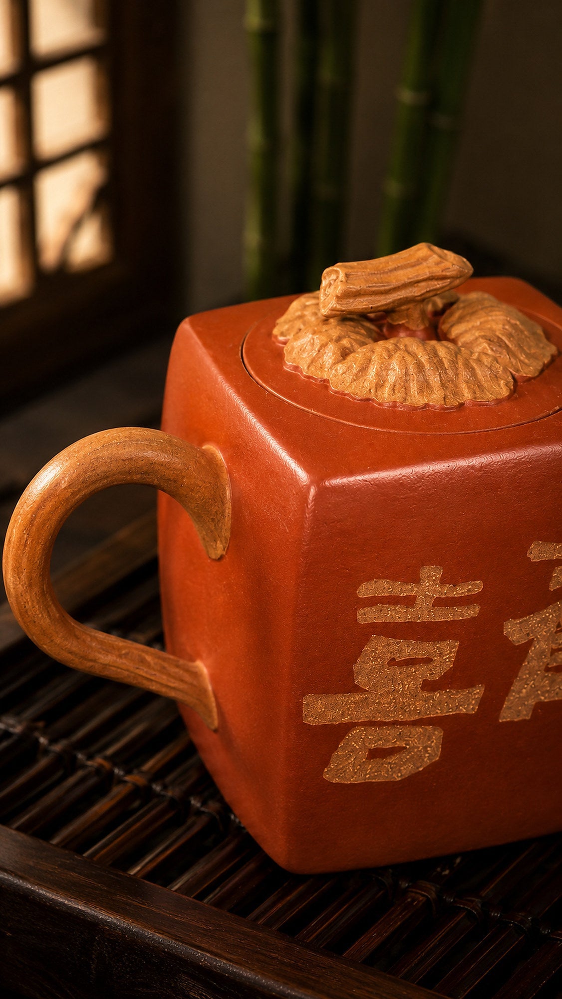 Persimmon Square Sculptural Form Yixing Zisha Teapot – Aged Duanni Clay, 160ml
