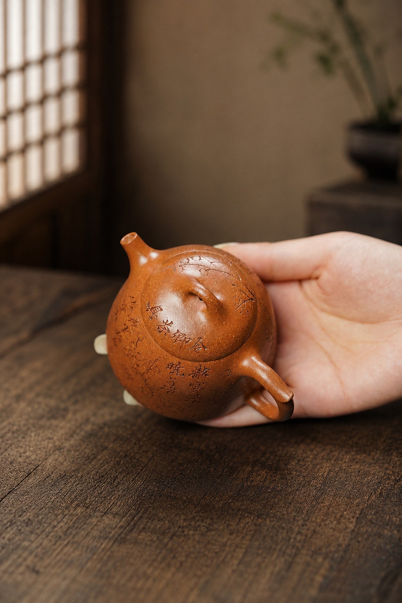 Qinquan Yixing Zisha Teapot – Jiangponi Clay, 150ml